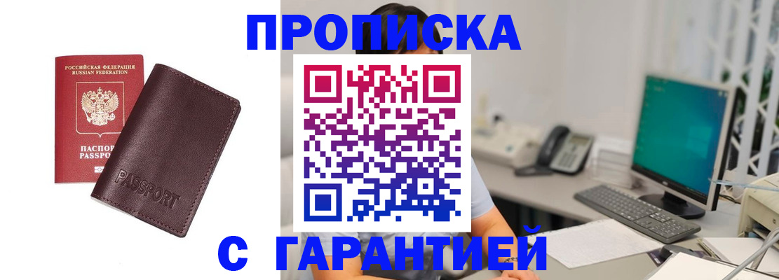 форма 3 в Шарыпово
